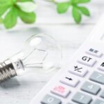 電気代が高くなる原因のひとつ、契約アンペア数を見直す重要性