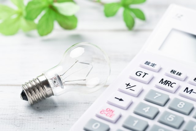 電気代が高くなる原因のひとつ、契約アンペア数を見直す重要性