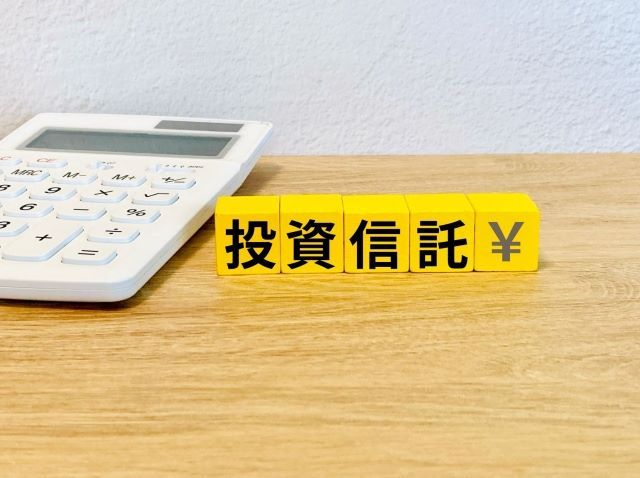 投資信託を始めたい初心者に向けた基本ガイドと運用イメージ